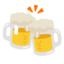 :beers: ๐ป
