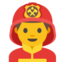 :male-firefighter: ๐จโ๐