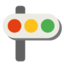 :traffic_light: ๐ฅ