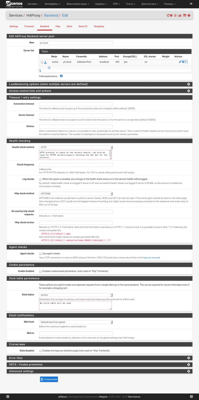 0_1541154442397_Screenshot_2018-11-02 pfSense localdomain - Services HAProxy Backend Edit.png