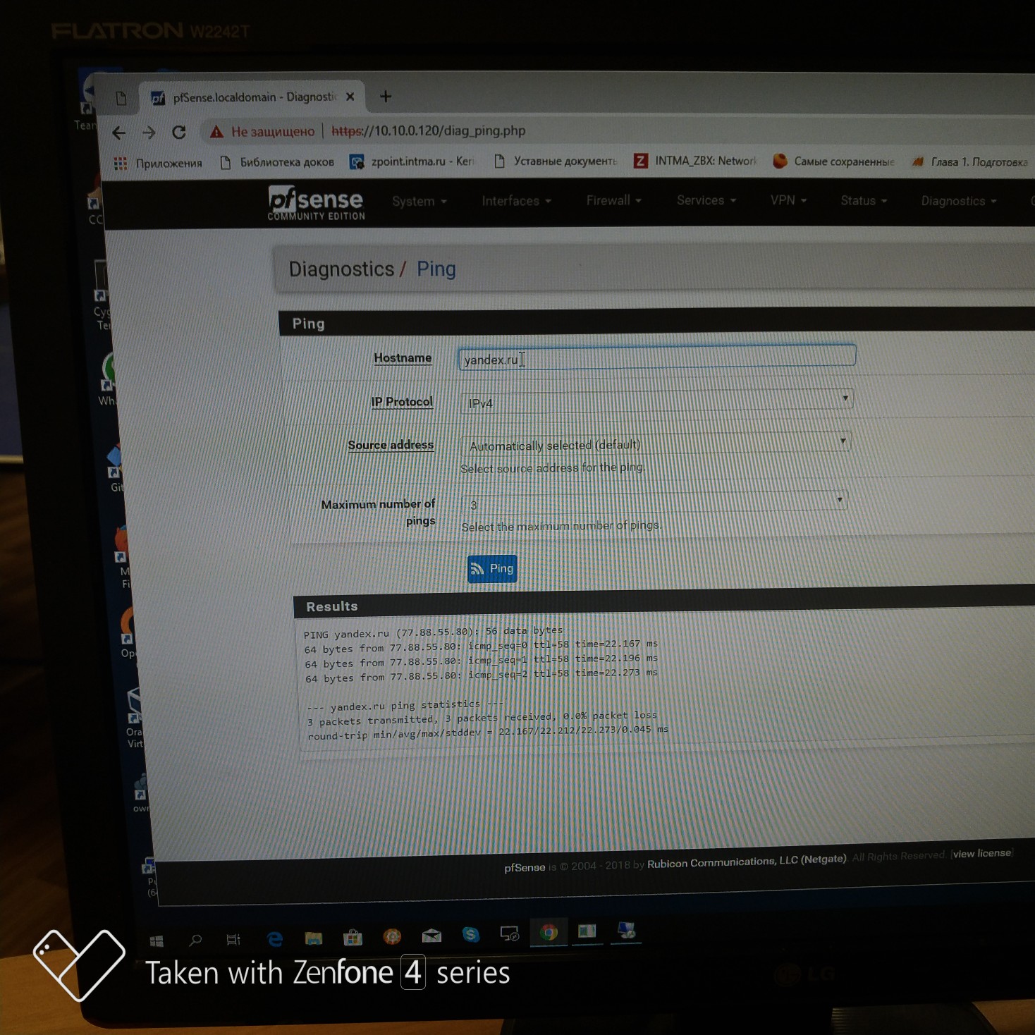 pfsense блокирует все в lan 2 суток бьюсь | Netgate Forum