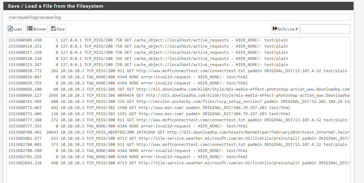 Где находится файл access log