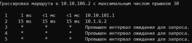 Скриншот 02-08-2021 133552.jpg