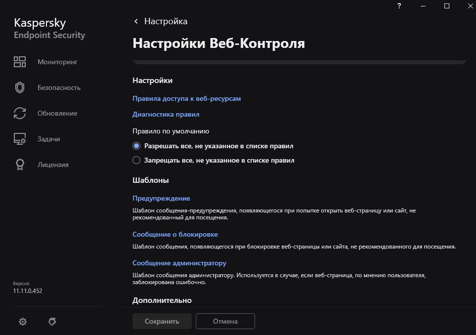 каспер.jpg