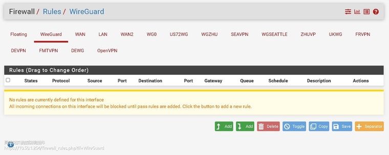 Screenshot of pf.- Firewall_ Rules_ WireGuard.jpg