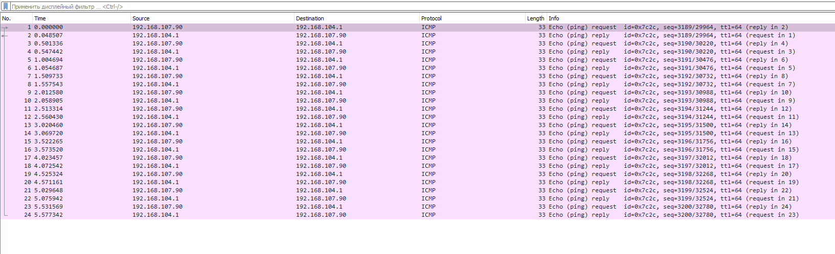 bef470bd-6091-4fca-8349-a2121b61103e-image.png
