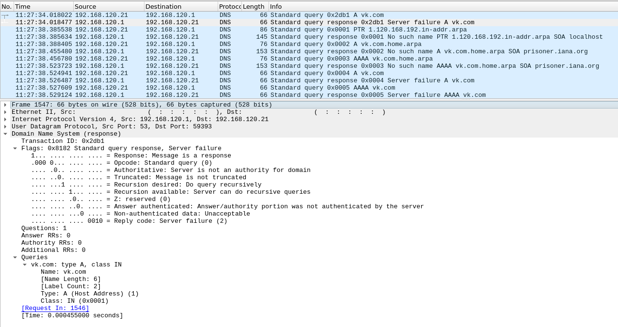 lan_vk_not_resolved.png