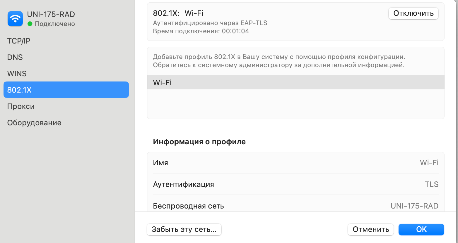 bfc430f0-774f-4430-b611-ce8c7fdfec32-image.png